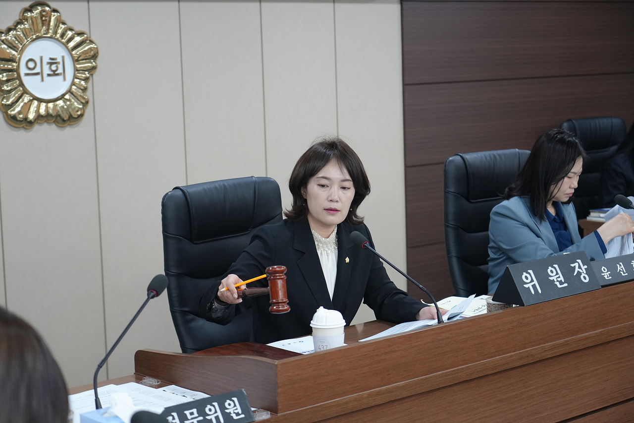 제291회 노원구의회 임시회 예산결산특별위원회 - 6