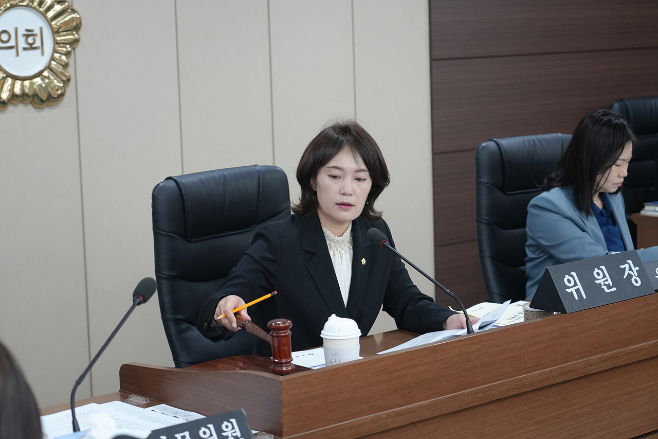 제291회 노원구의회 임시회 예산결산특별위원회 - 7