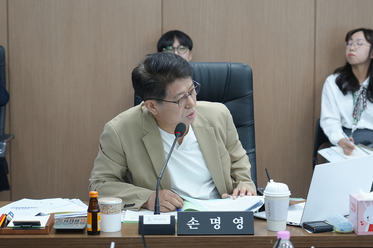 제291회 노원구의회 임시회 예산결산특별위원회 - 8