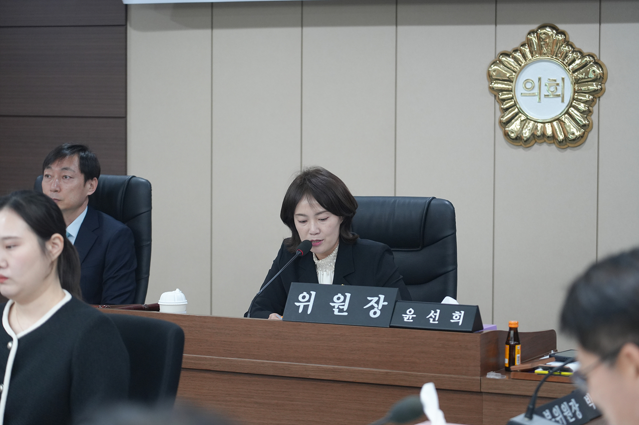 제291회 노원구의회 임시회 예산결산특별위원회 - 8