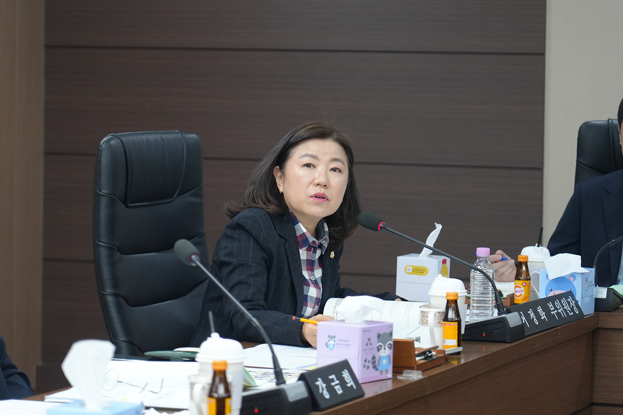 제291회 노원구의회 임시회 예산결산특별위원회 - 5