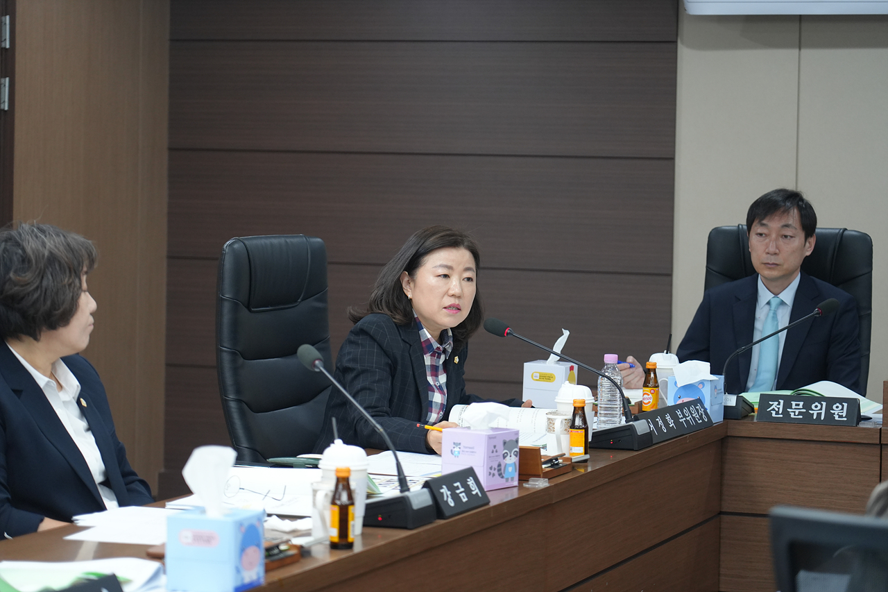 제291회 노원구의회 임시회 예산결산특별위원회 - 6