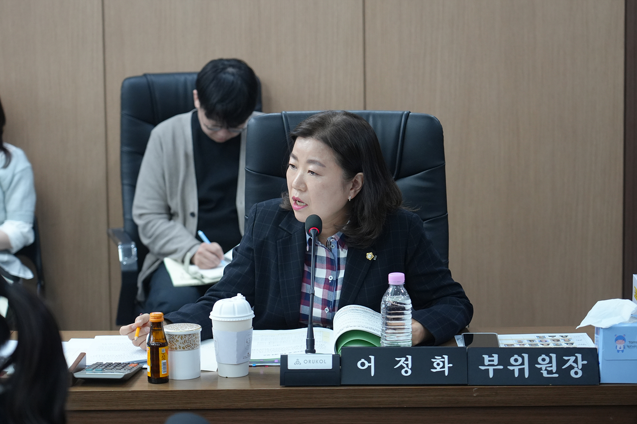 제291회 노원구의회 임시회 예산결산특별위원회 - 7