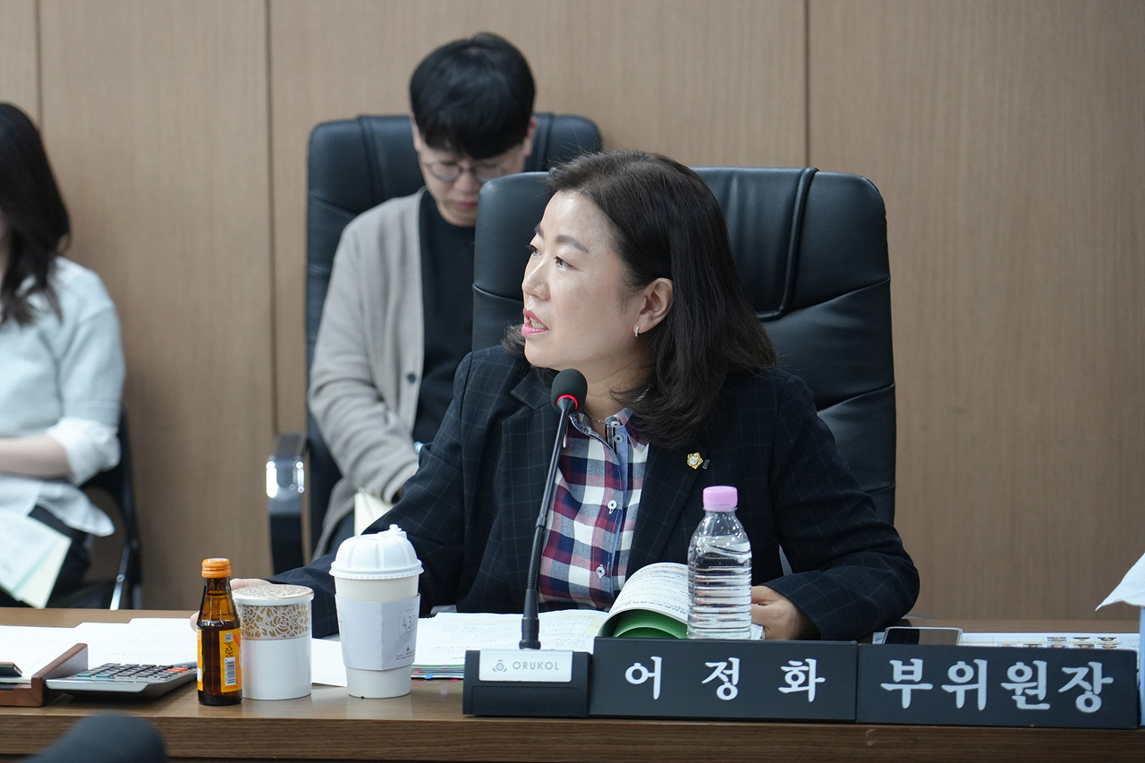 제291회 노원구의회 임시회 예산결산특별위원회 - 8