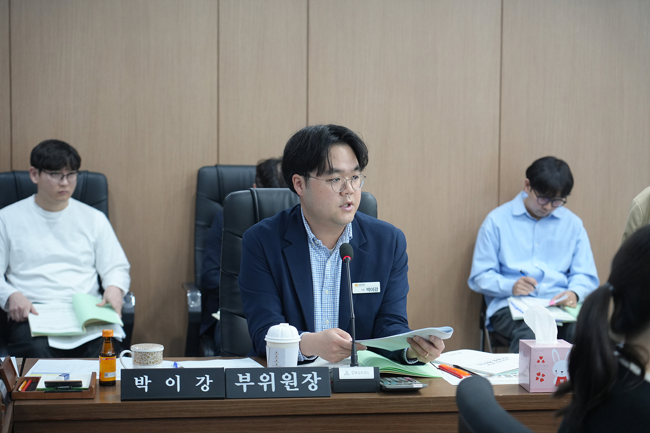 제291회 노원구의회 임시회 예산결산특별위원회 - 8