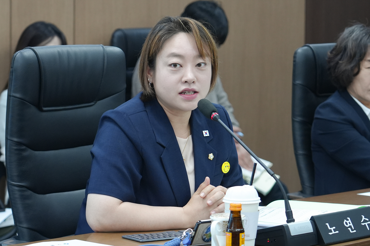 제291회 노원구의회 임시회 예산결산특별위원회 - 2