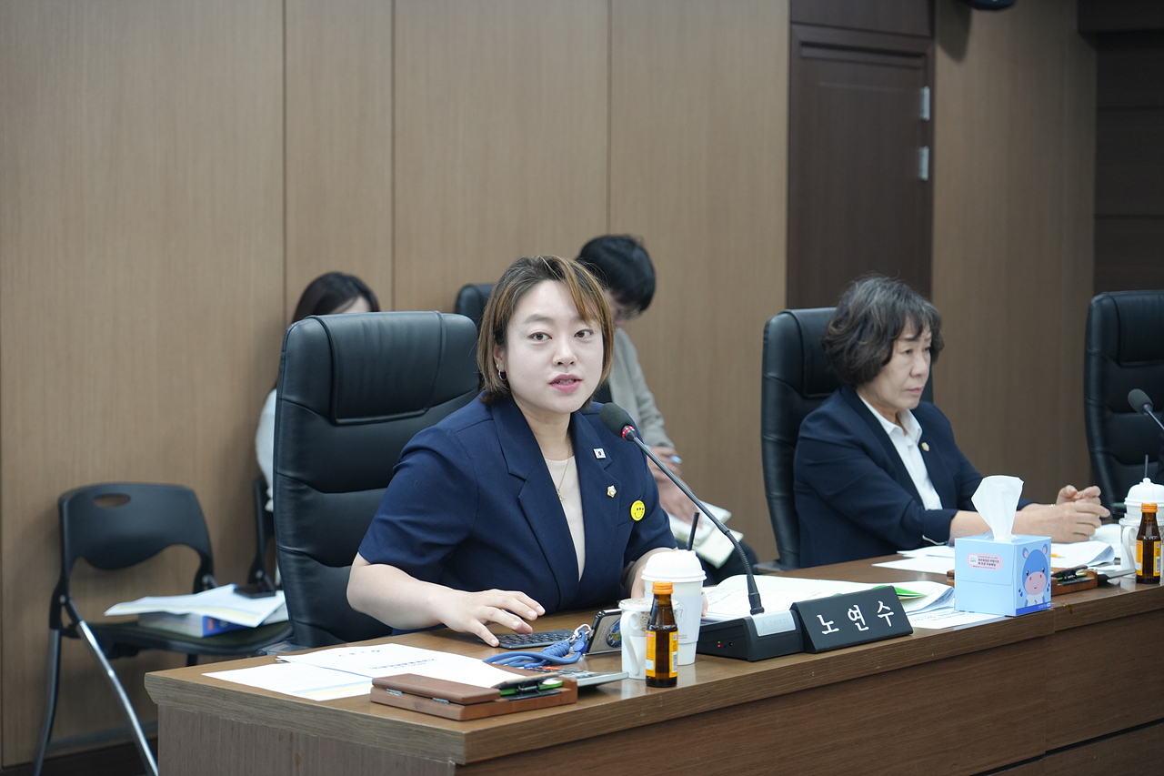 제291회 노원구의회 임시회 예산결산특별위원회 - 3