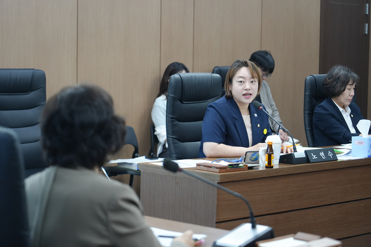 제291회 노원구의회 임시회 예산결산특별위원회 - 5