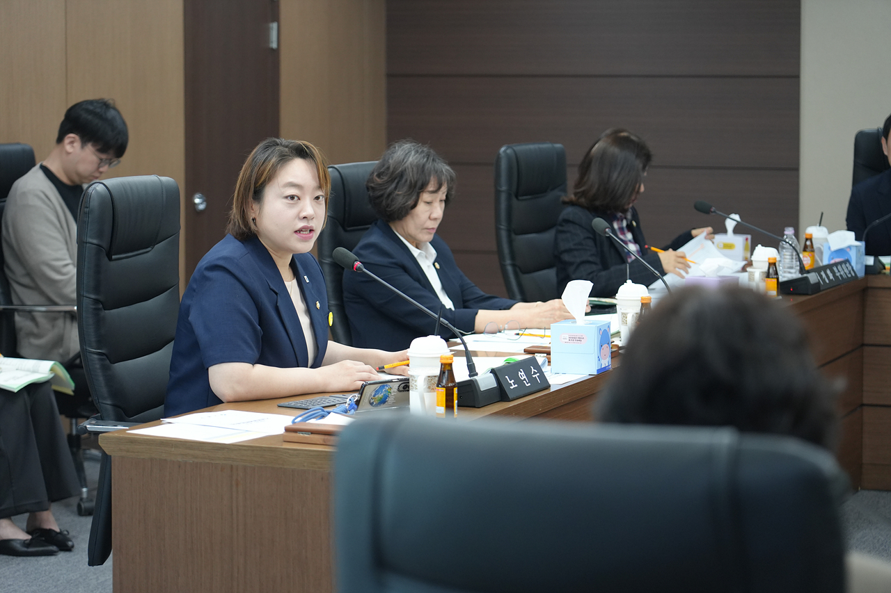 제291회 노원구의회 임시회 예산결산특별위원회 - 6