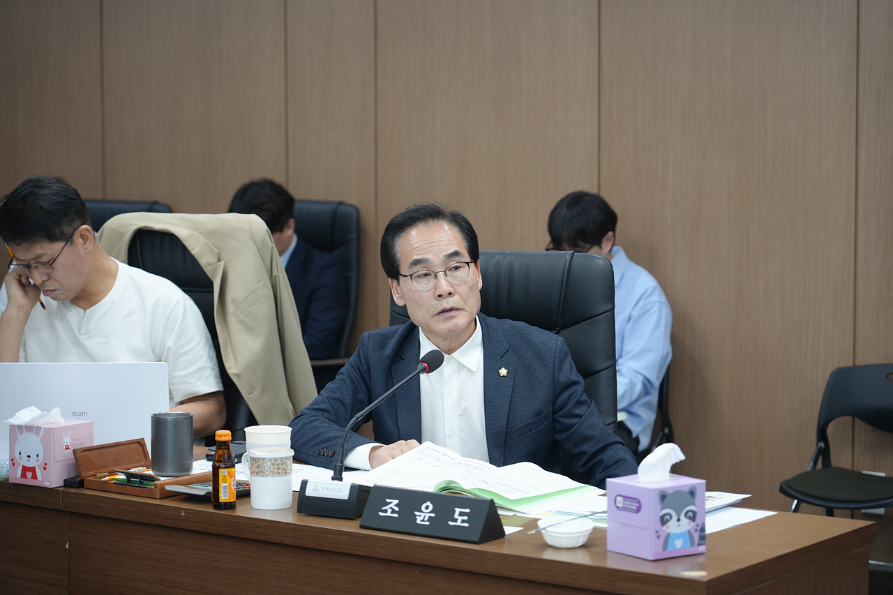 제291회 노원구의회 임시회 예산결산특별위원회 - 4