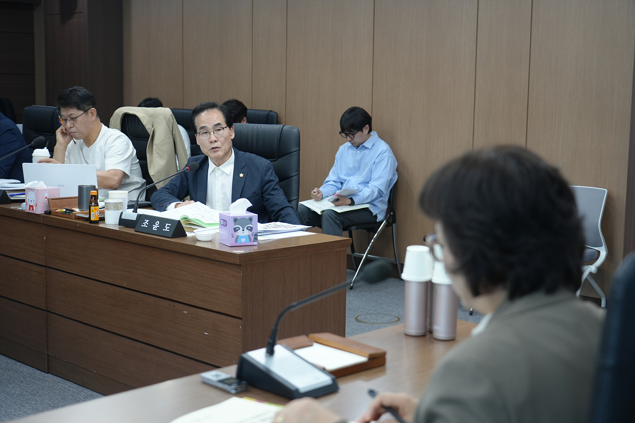 제291회 노원구의회 임시회 예산결산특별위원회 - 5