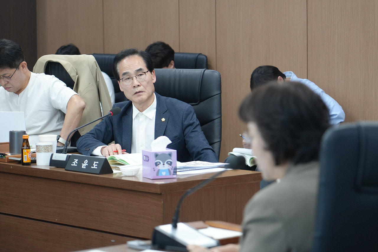 제291회 노원구의회 임시회 예산결산특별위원회 - 7