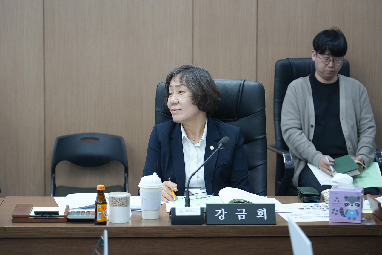 제291회 노원구의회 임시회 예산결산특별위원회 - 8