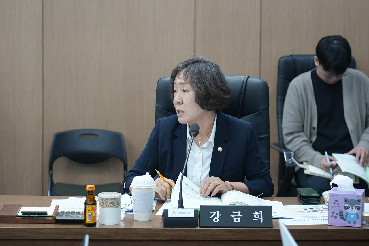 제291회 노원구의회 임시회 예산결산특별위원회 - 14