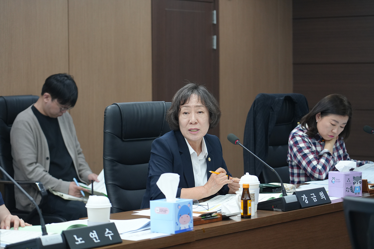 제291회 노원구의회 임시회 예산결산특별위원회 - 16