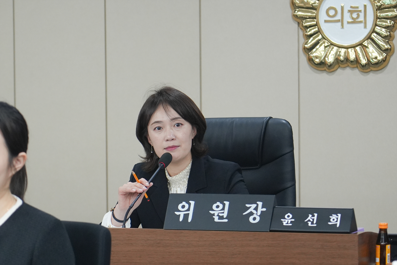 제291회 노원구의회 임시회 예산결산특별위원회 - 11
