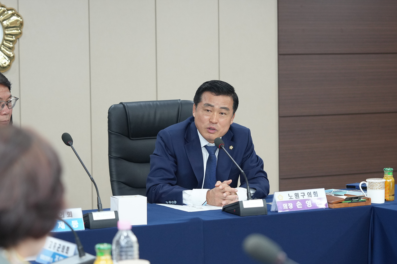 고흥군의회와 우호교류 협약 추친을 위한 간담회 - 22