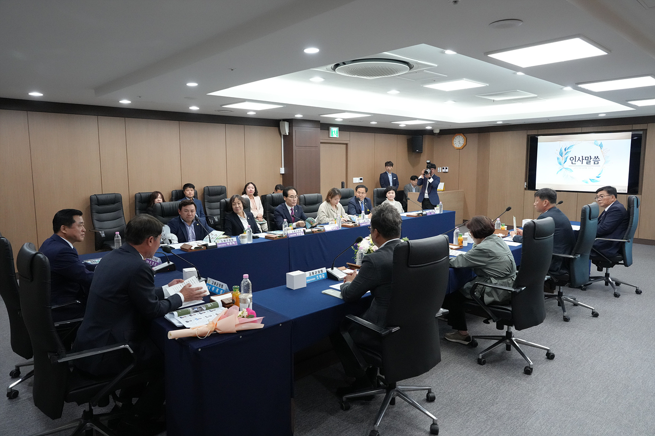 고흥군의회와 우호교류 협약 추친을 위한 간담회 - 13