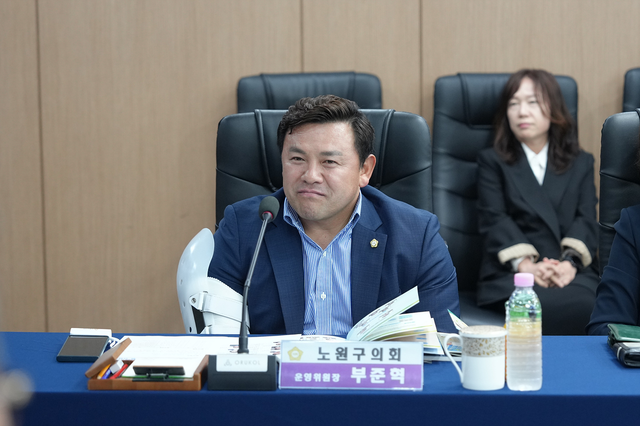 고흥군의회와 우호교류 협약 추친을 위한 간담회 - 7