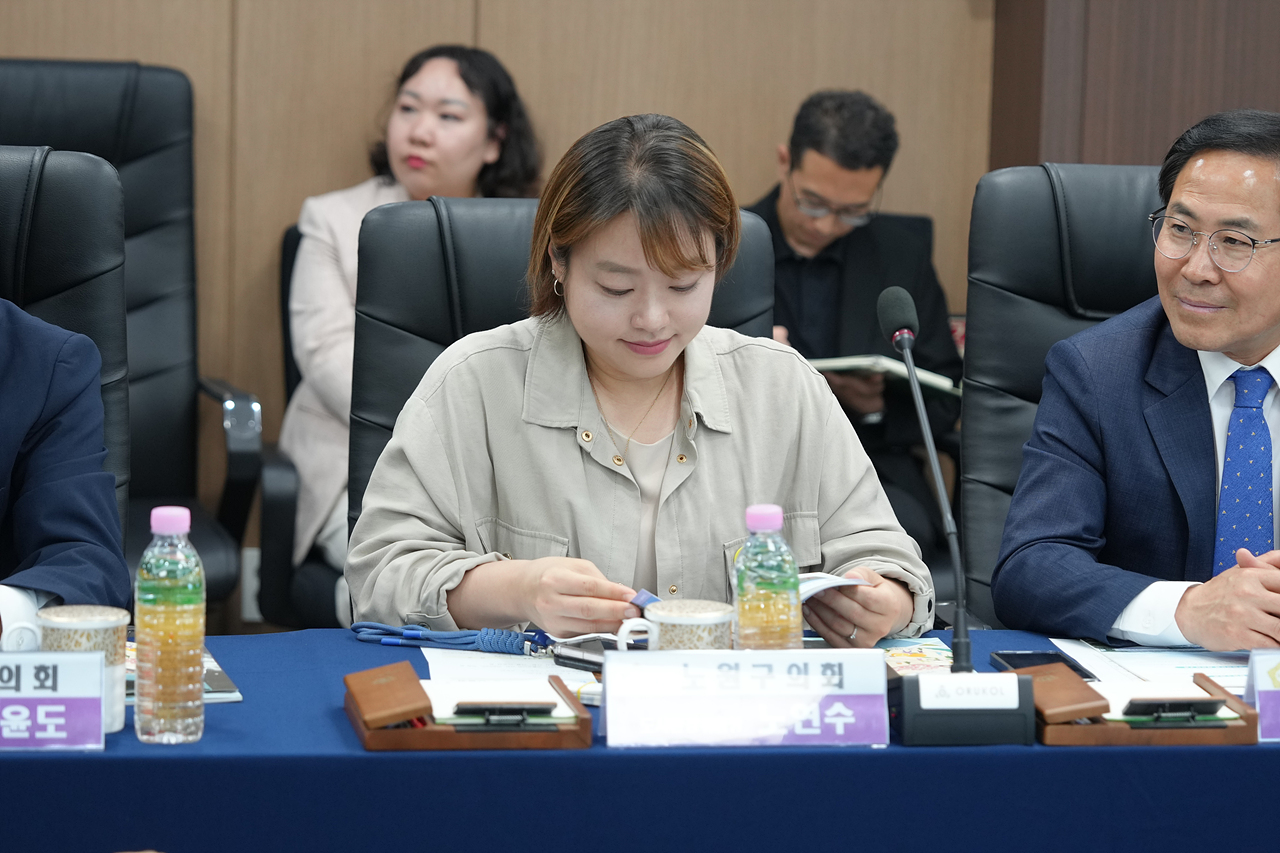 고흥군의회와 우호교류 협약 추친을 위한 간담회 - 8