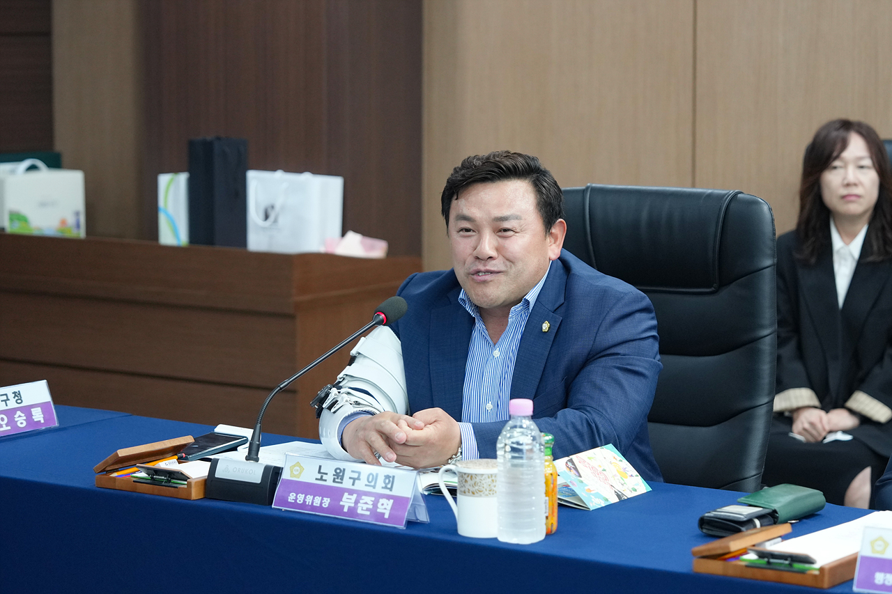 고흥군의회와 우호교류 협약 추친을 위한 간담회 - 9