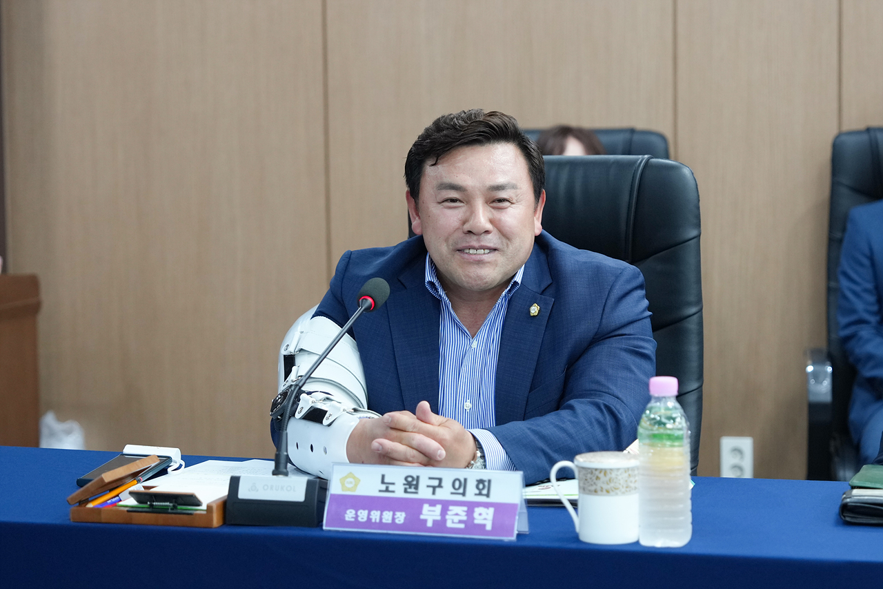 고흥군의회와 우호교류 협약 추친을 위한 간담회 - 12