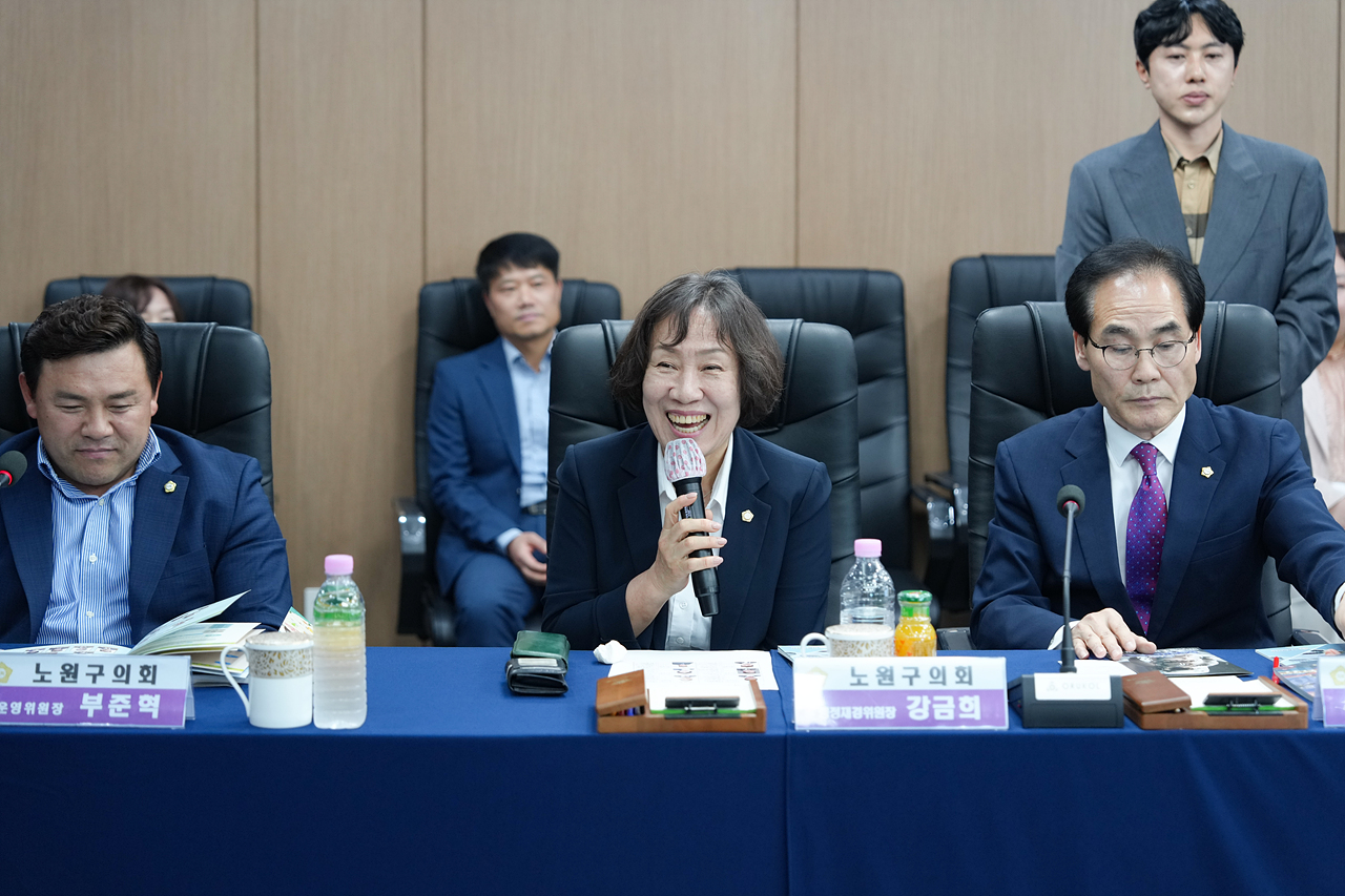 고흥군의회와 우호교류 협약 추친을 위한 간담회 - 9