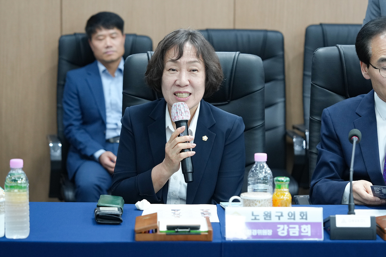 고흥군의회와 우호교류 협약 추친을 위한 간담회 - 10