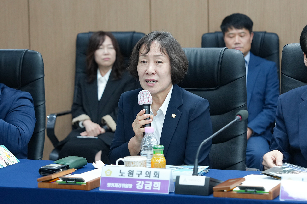 고흥군의회와 우호교류 협약 추친을 위한 간담회 - 12