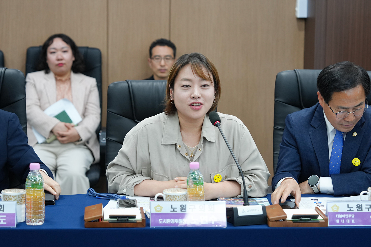 고흥군의회와 우호교류 협약 추친을 위한 간담회 - 9