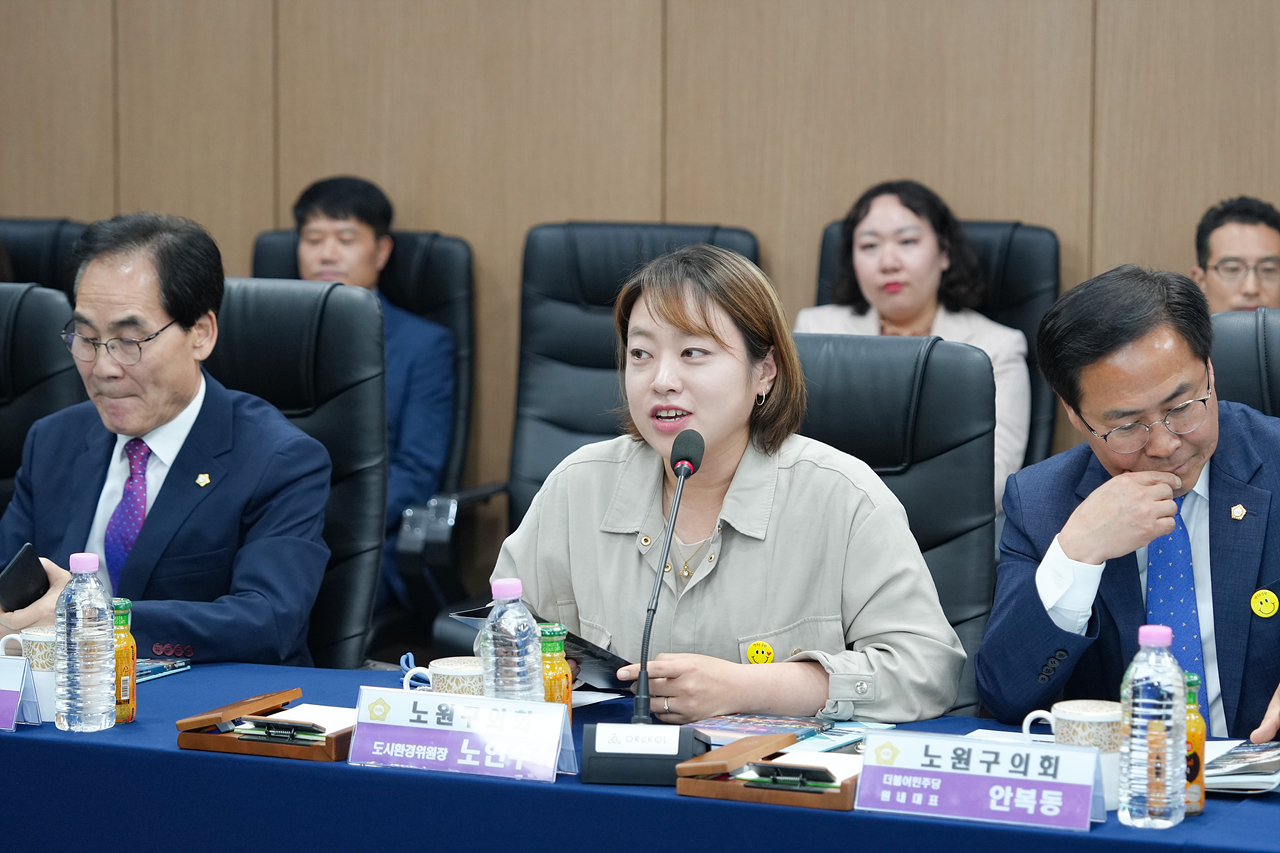 고흥군의회와 우호교류 협약 추친을 위한 간담회 - 11