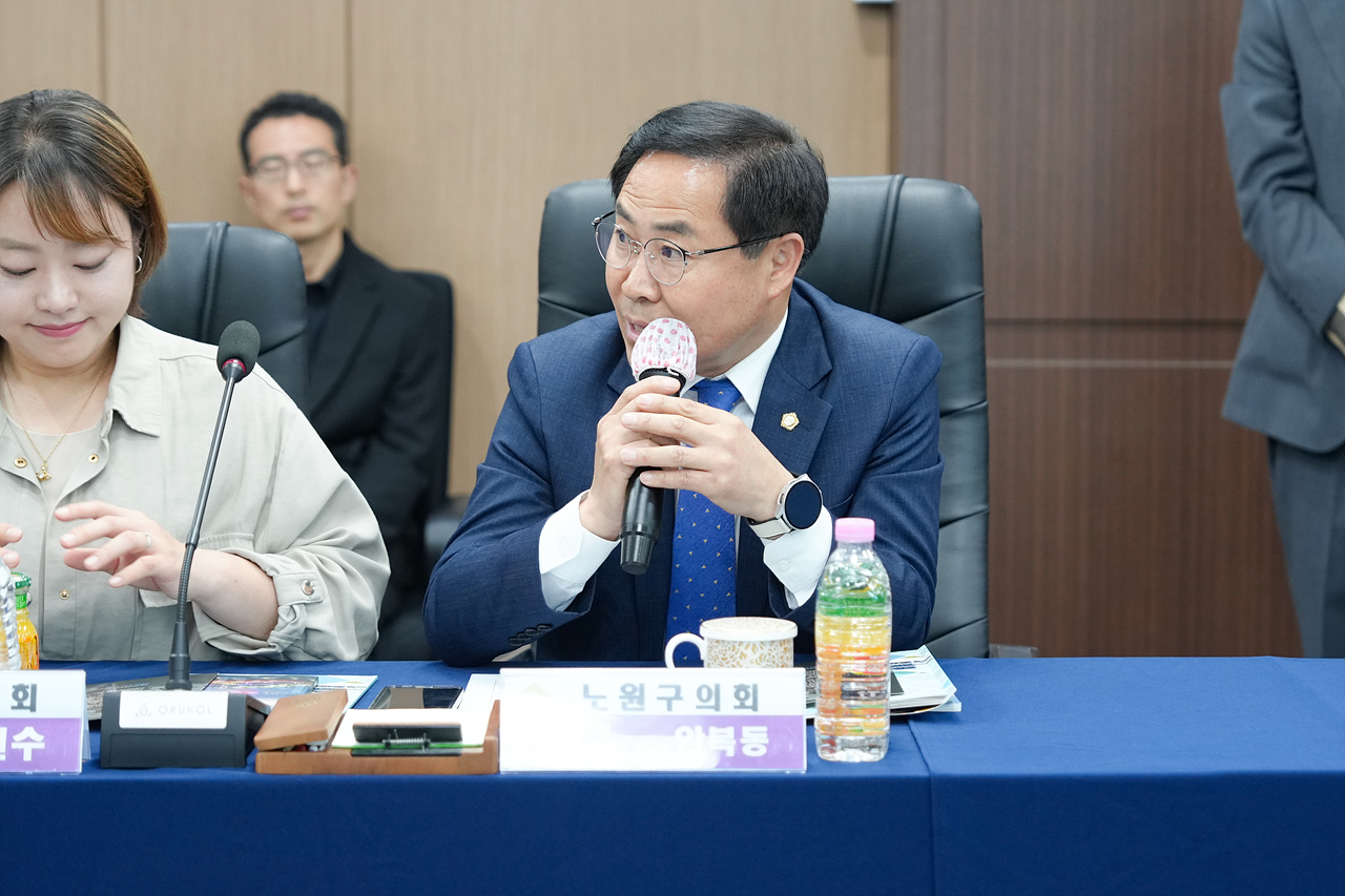 고흥군의회와 우호교류 협약 추친을 위한 간담회 - 8