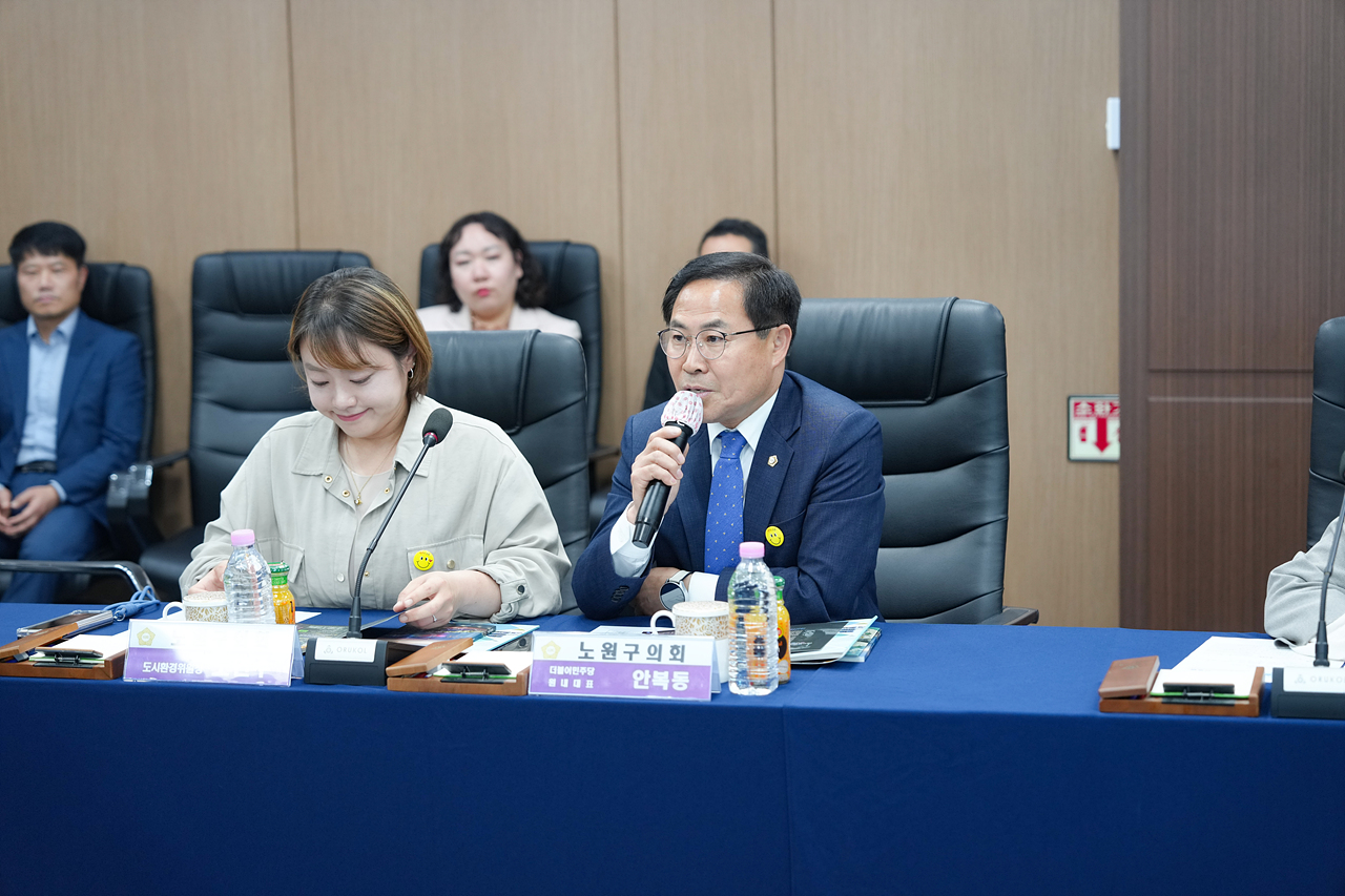 고흥군의회와 우호교류 협약 추친을 위한 간담회 - 10