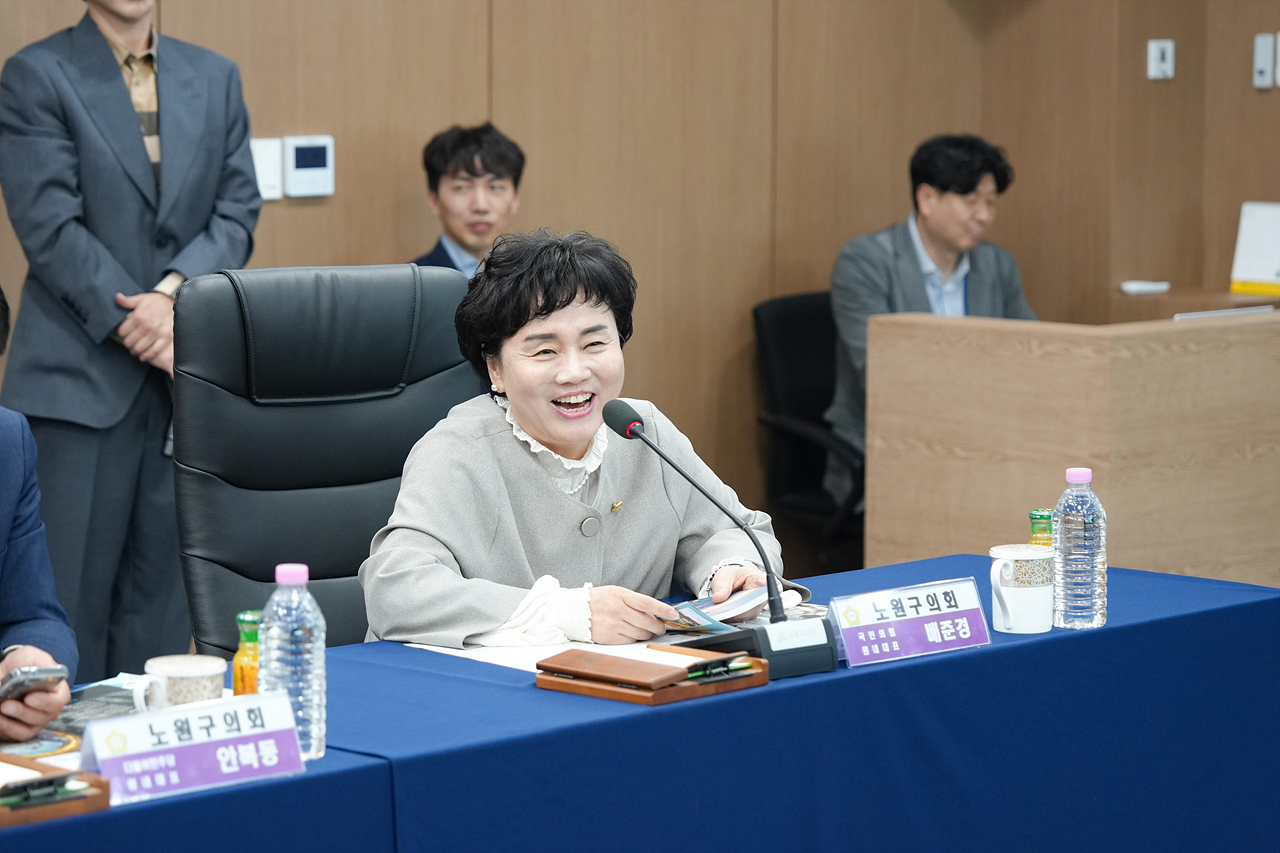 고흥군의회와 우호교류 협약 추친을 위한 간담회 - 10