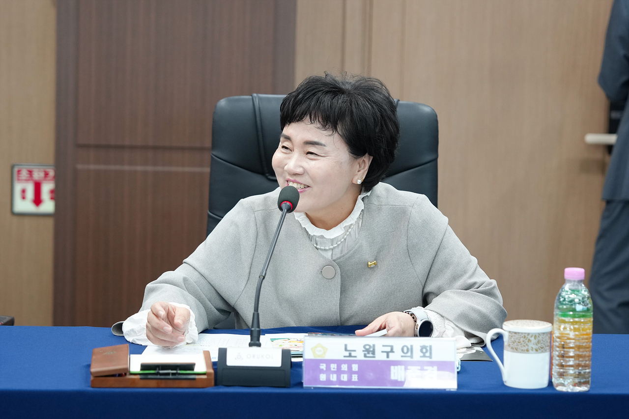 고흥군의회와 우호교류 협약 추친을 위한 간담회 - 12