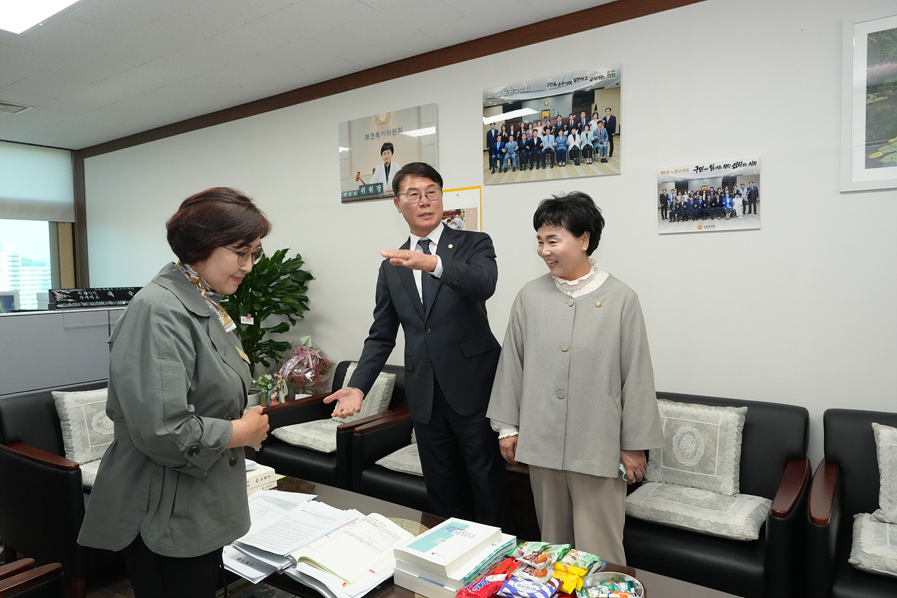 고흥군의회와 우호교류 협약 추친을 위한 간담회 - 23