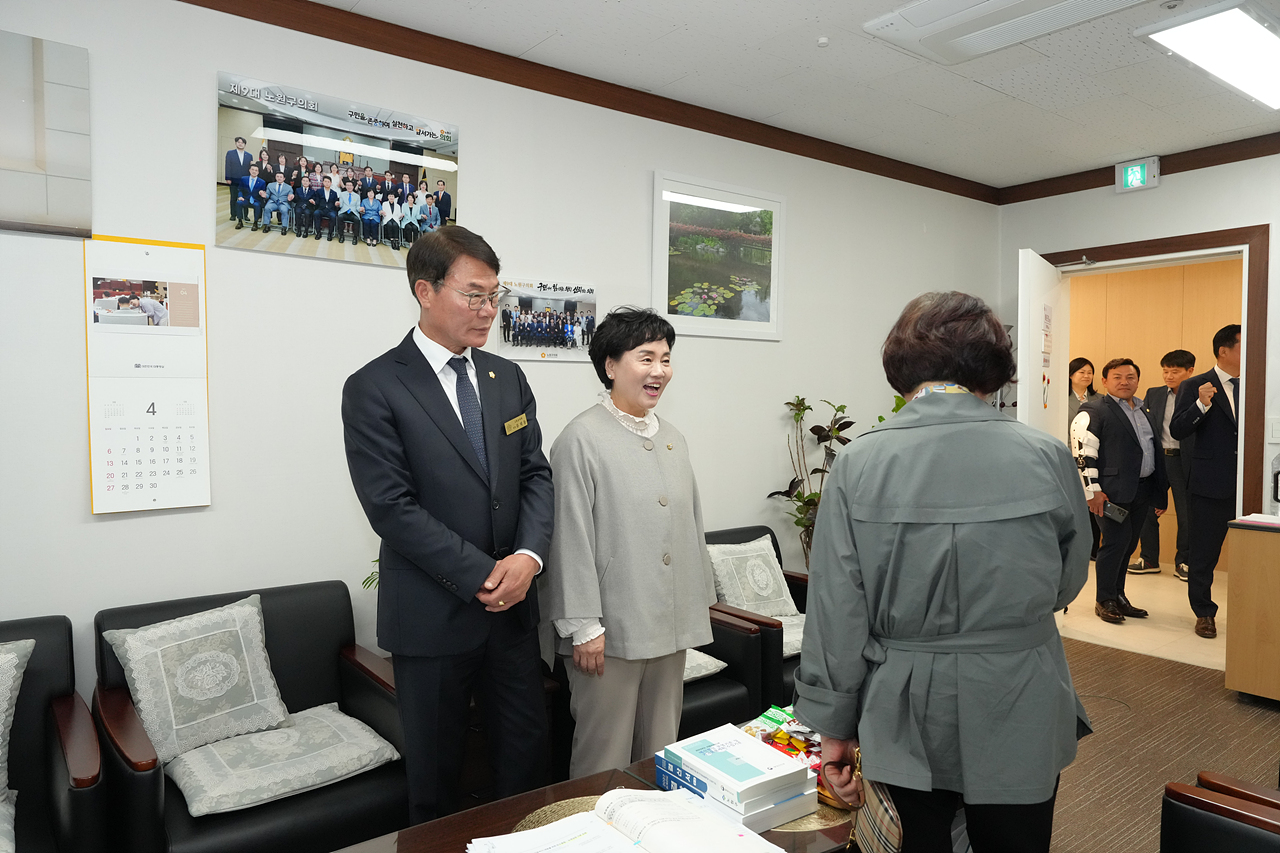 고흥군의회와 우호교류 협약 추친을 위한 간담회 - 24