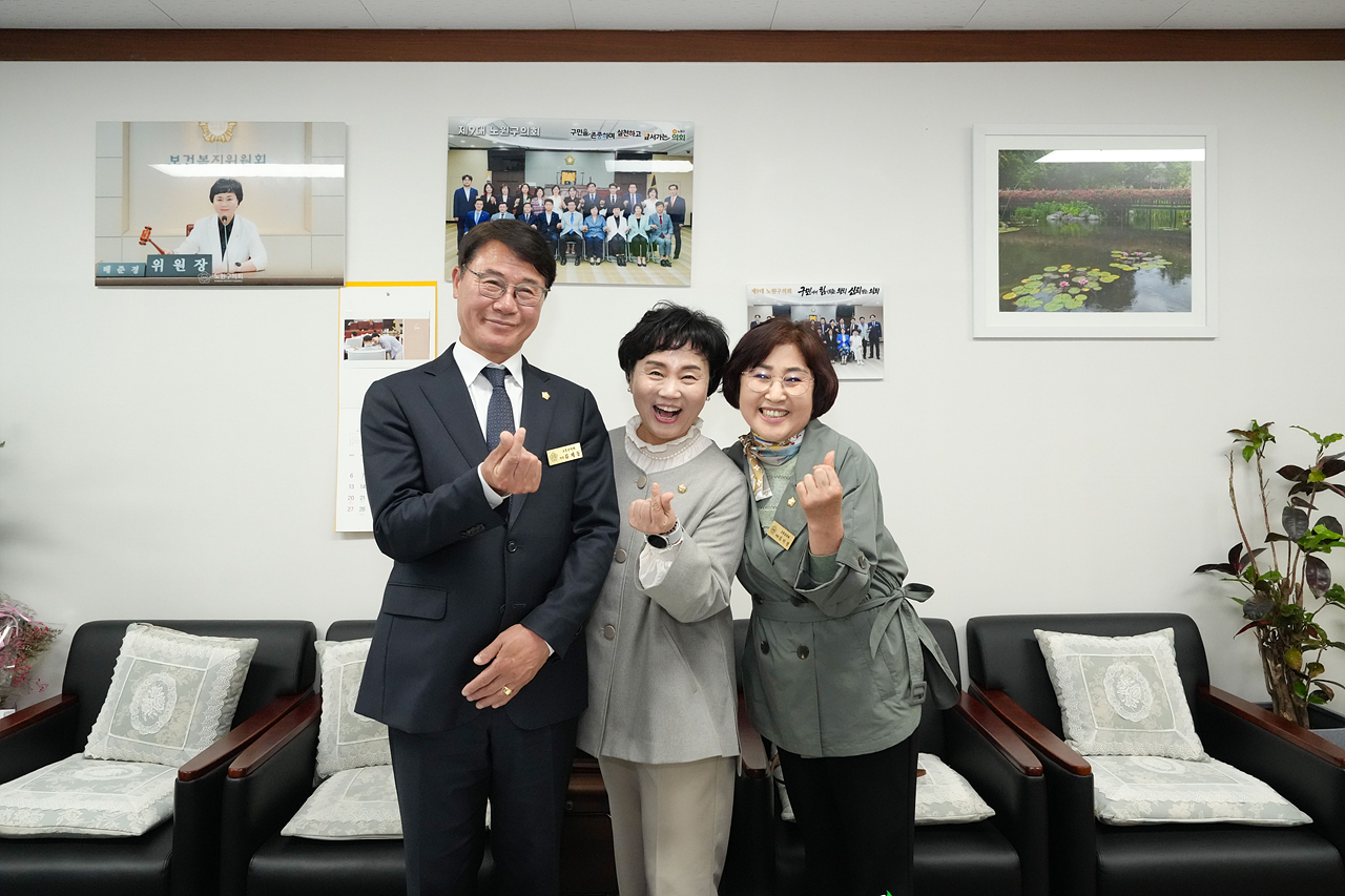 고흥군의회와 우호교류 협약 추친을 위한 간담회 - 25