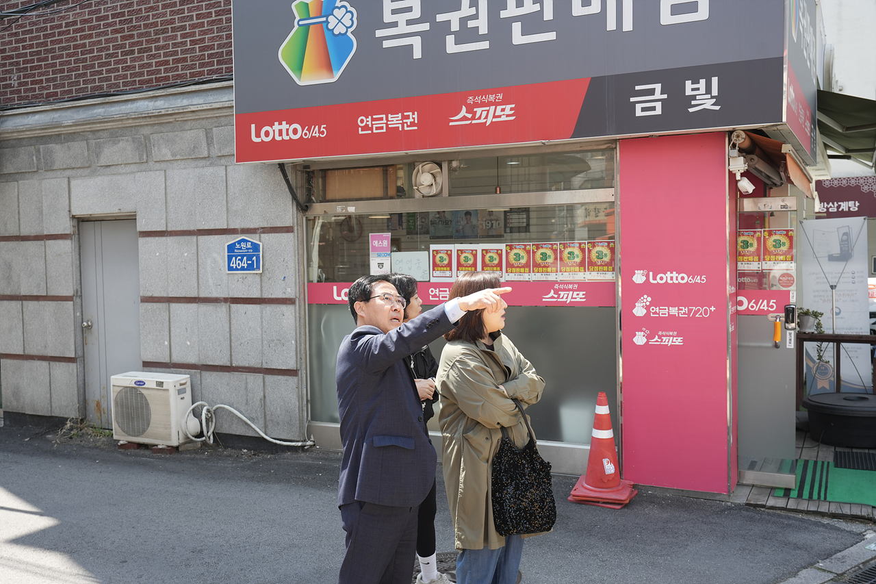 안복동 대표 민원현장방문 - 1