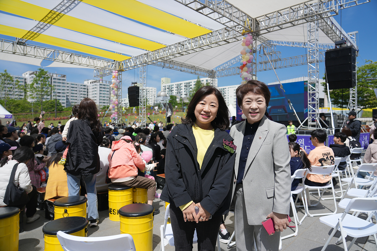 2025 노원구 어린이날 축제 개막식 - 1