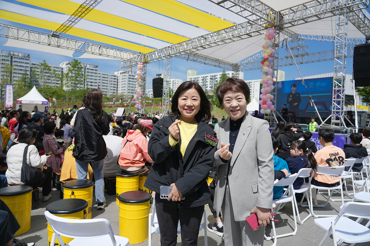 2025 노원구 어린이날 축제 개막식 - 2