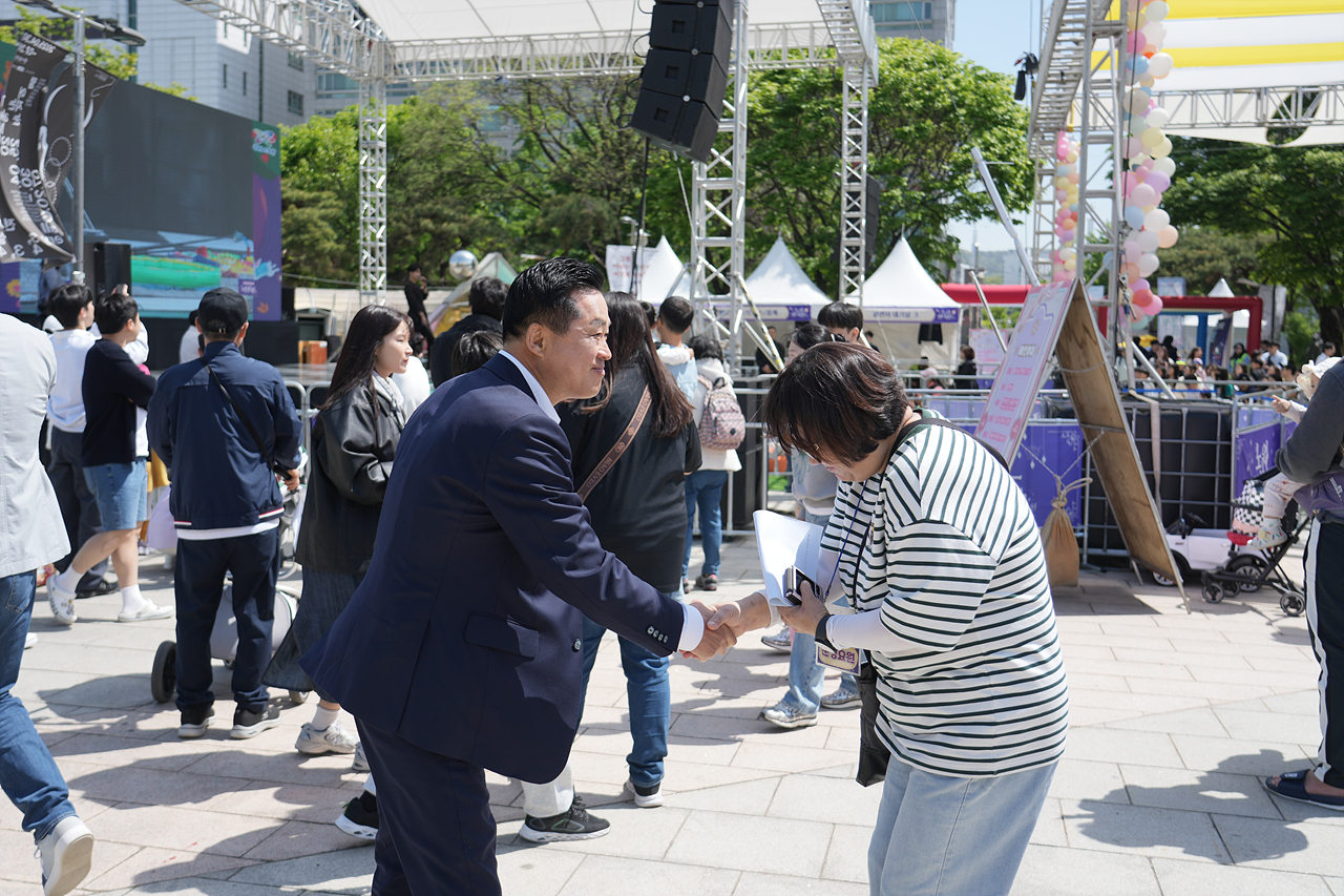 2025 노원구 어린이날 축제 개막식 - 2