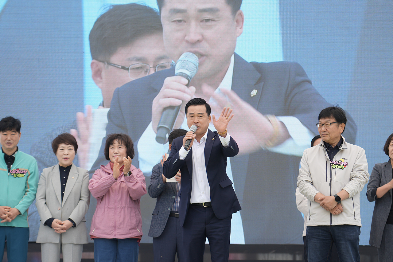 2025 노원구 어린이날 축제 개막식 - 8