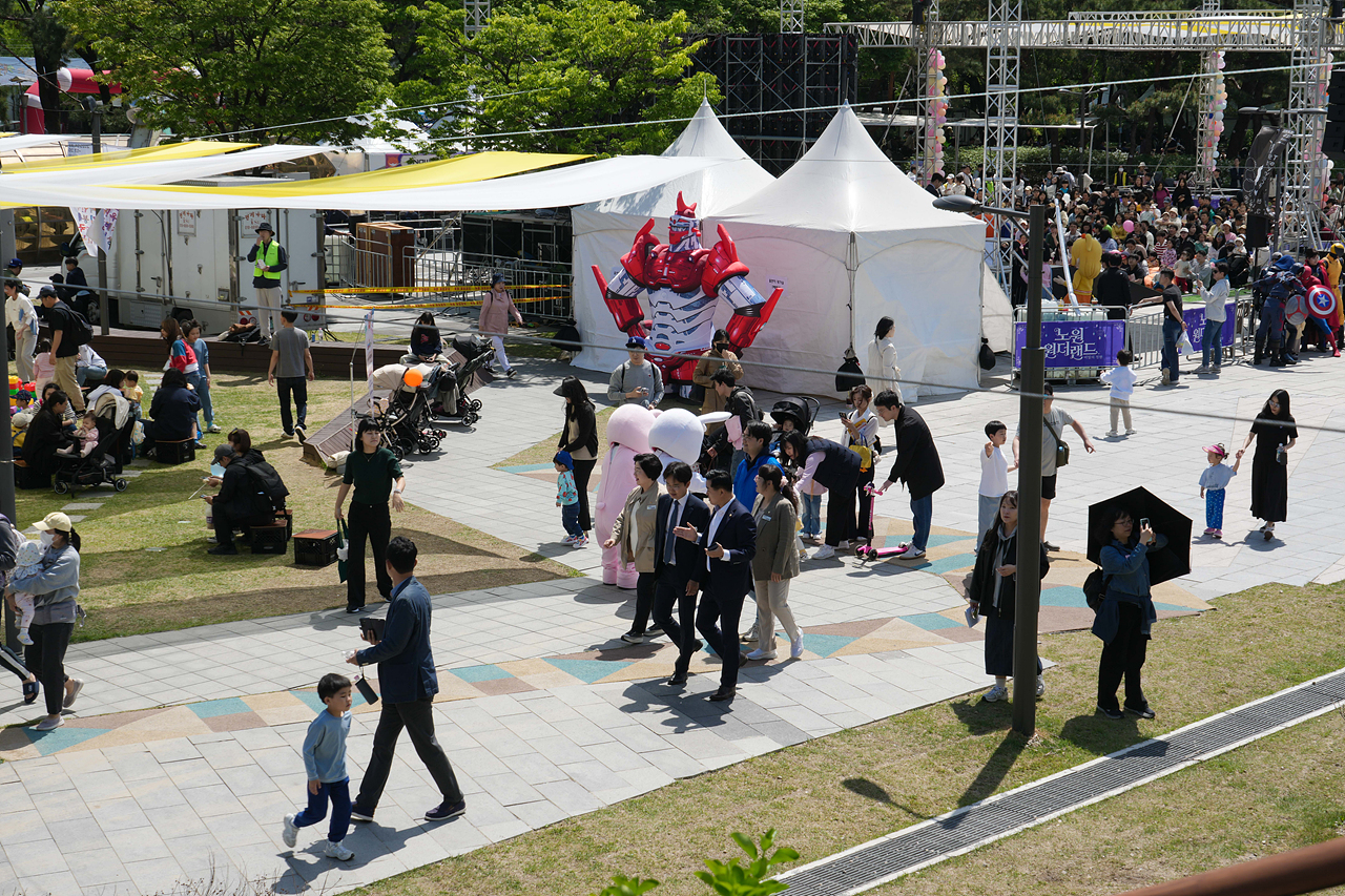 2025 노원구 어린이날 축제 개막식 - 16