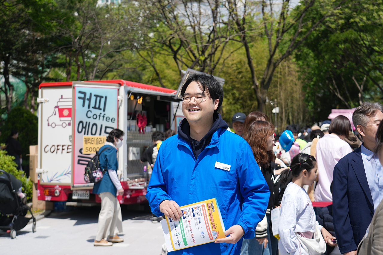 2025 노원구 어린이날 축제 개막식 - 9