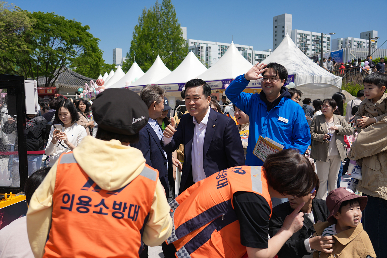 2025 노원구 어린이날 축제 개막식 - 20
