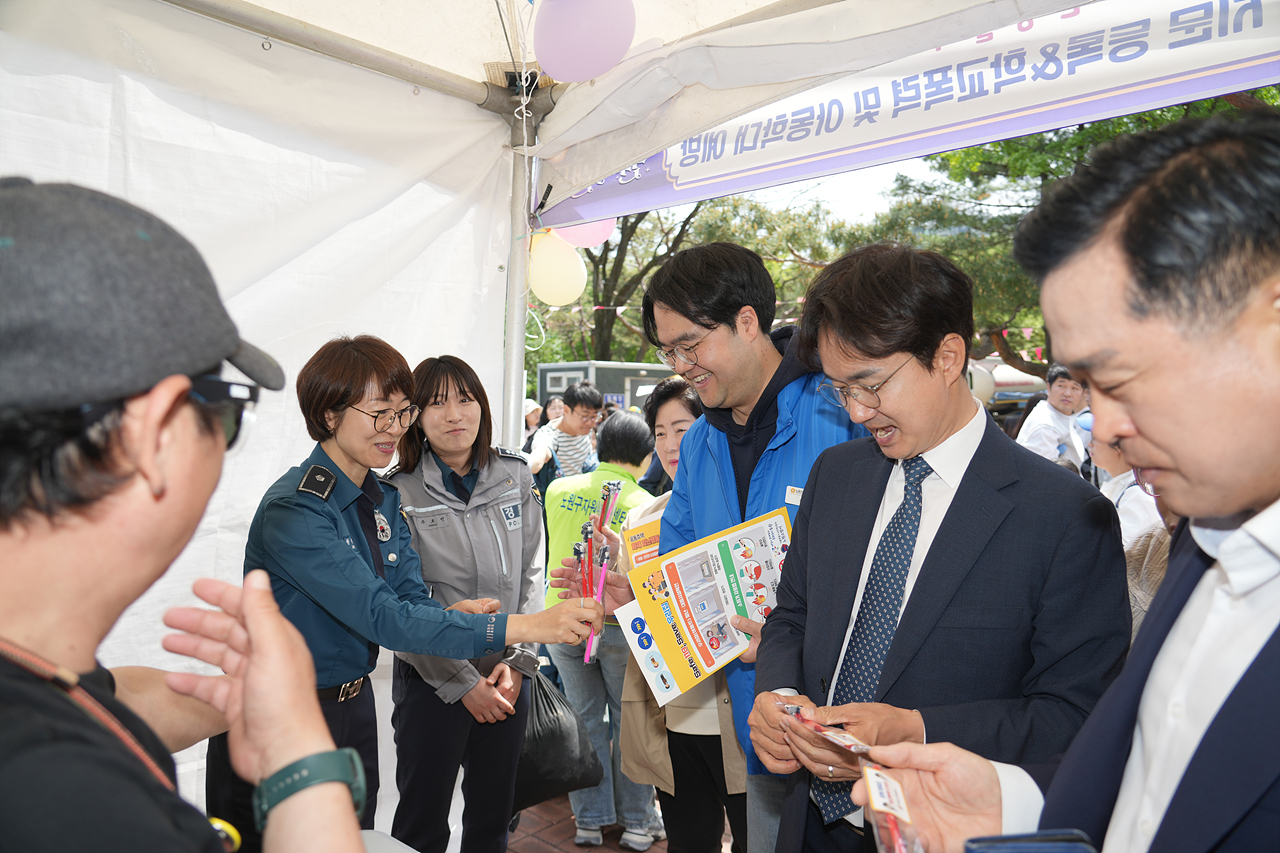 2025 노원구 어린이날 축제 개막식 - 11