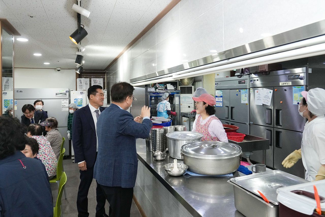복지관 어버이날 행사 - 2