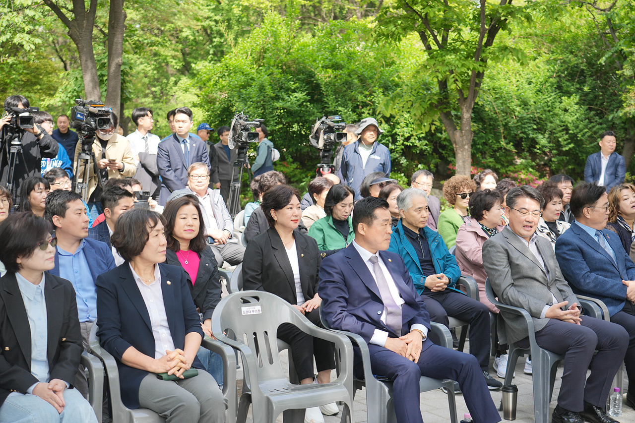 백사마을 철거행사 - 3