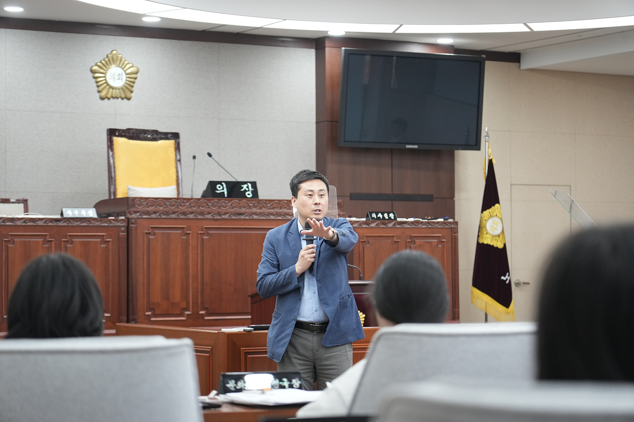 노원구의회 견학프로그램(계상초6-1) - 25